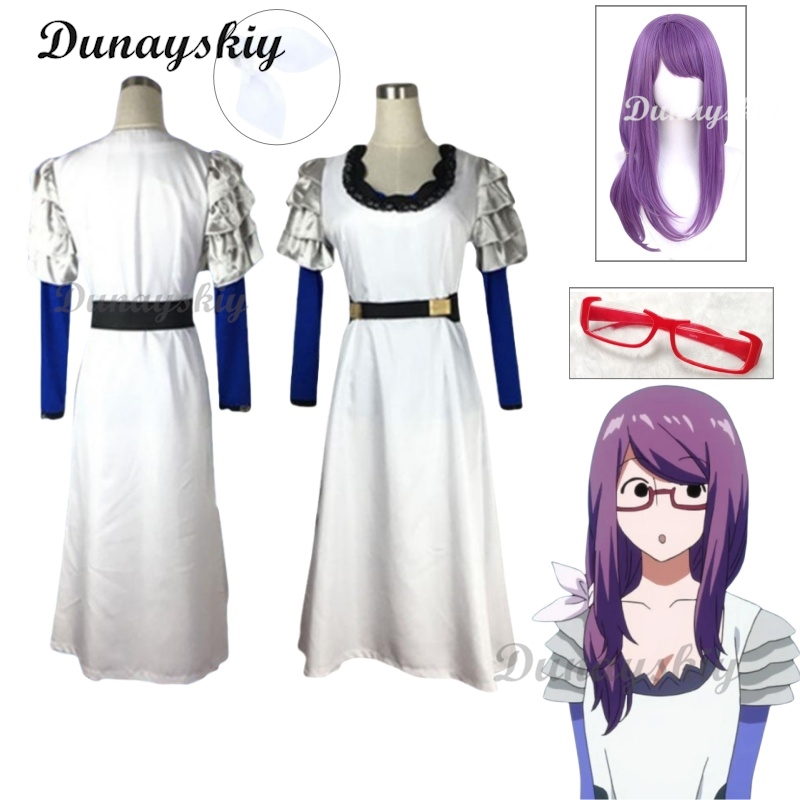 Kamishiro Rize Cosplay Outfit  - Anime Cosplay Glasses recension och pris