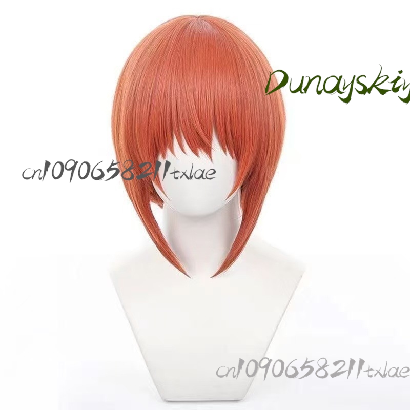Gintama 3 Nen Z-Gumi Gin-Pachi - Anime Cosplay Glasses recension och pris