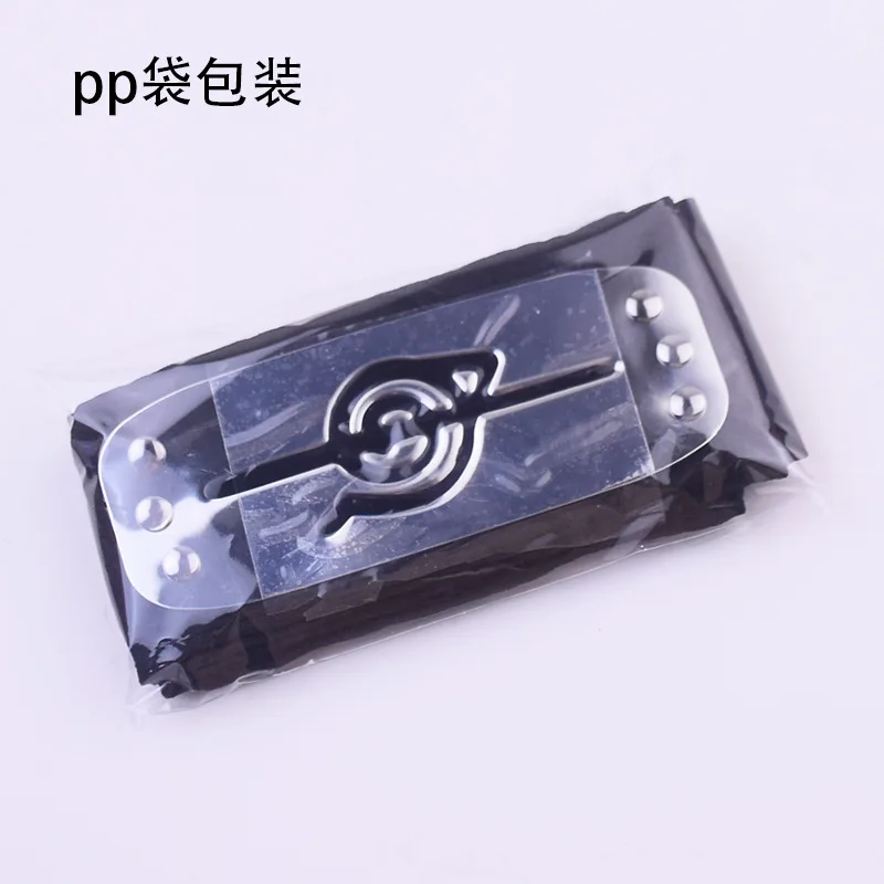 Anime NARUTO Akatsuki Uchiha I - Naruto Headband Metal recension och pris