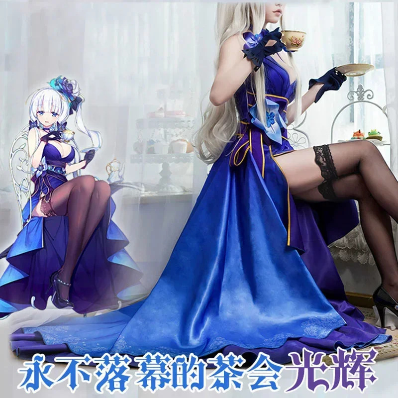 New Game Azur Lane Illustrious - Anime Cosplay Youtube recension och pris