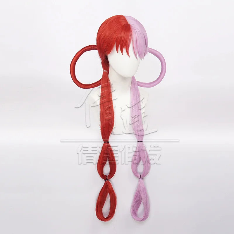qwerrtyuio. 123456 cosplay One - Anime Yang Cosplay recension och pris