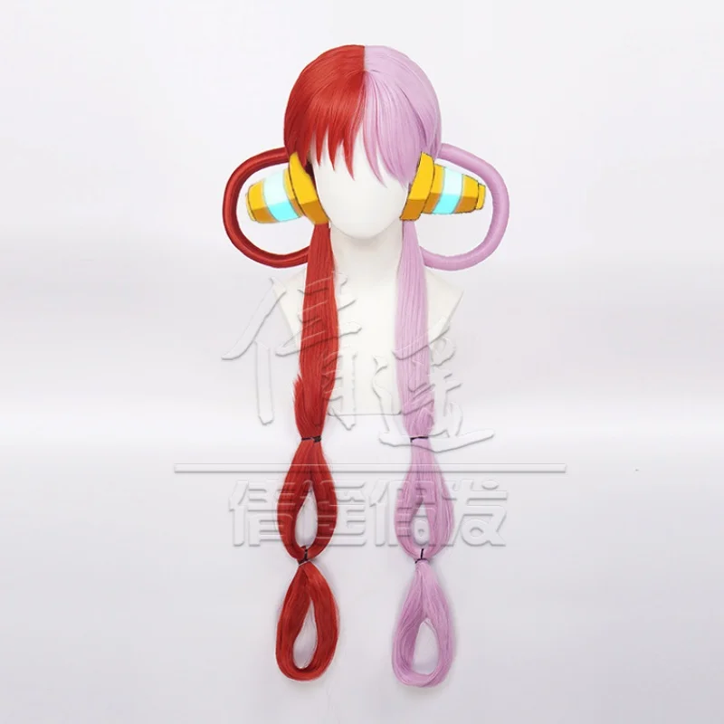 qwerrtyuio. 123456 cosplay One - Anime Yang Cosplay recension och pris