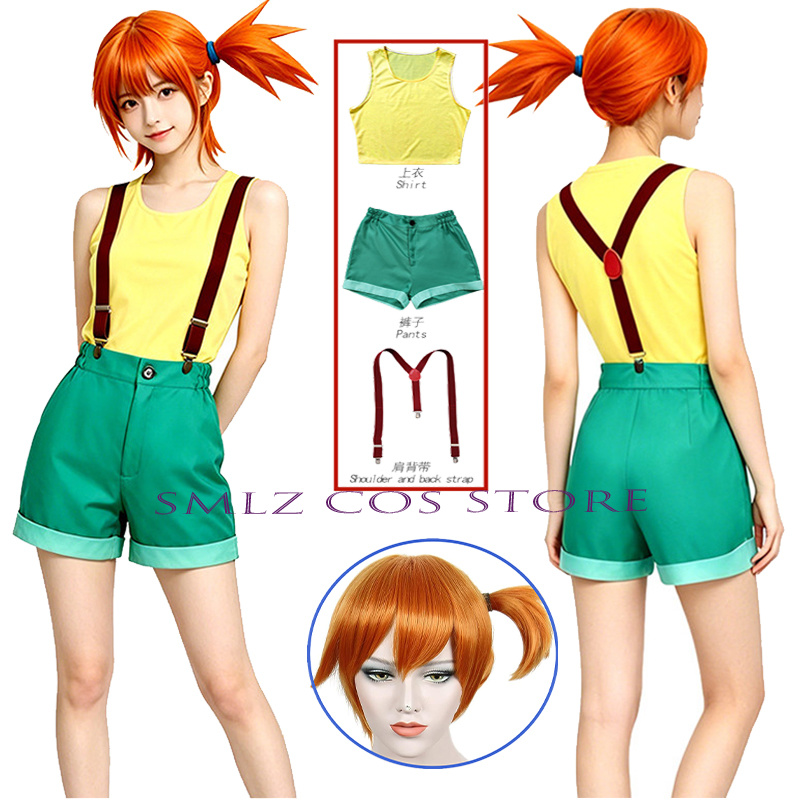 Anime Misty Cosplay Costume Wo - Anime Cosplay Wig recension och pris