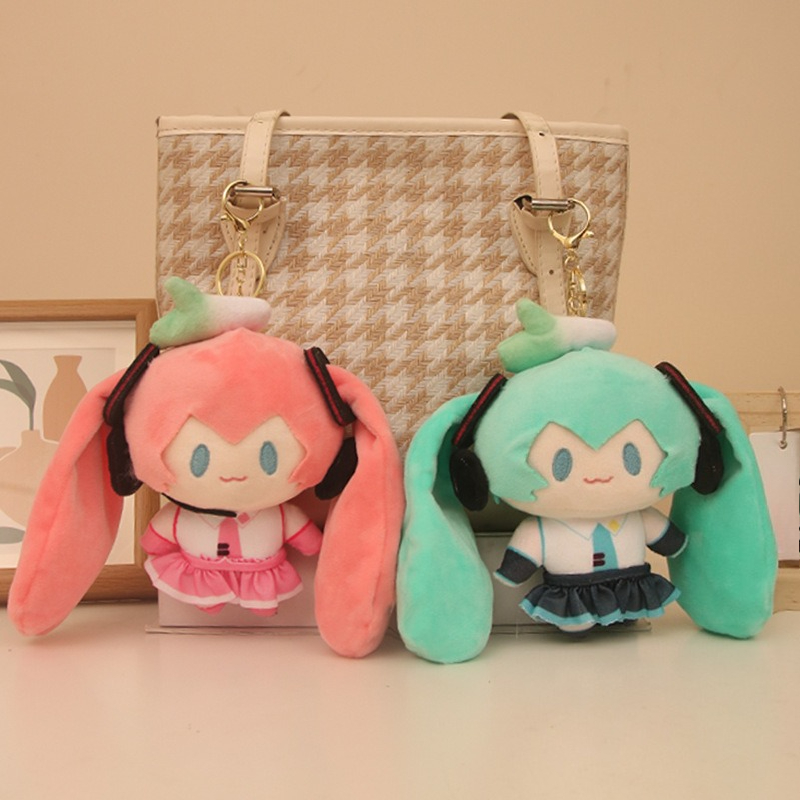 Hatsune New Miku Plush Toy Key - Anime Cosplay Miku recension och pris
