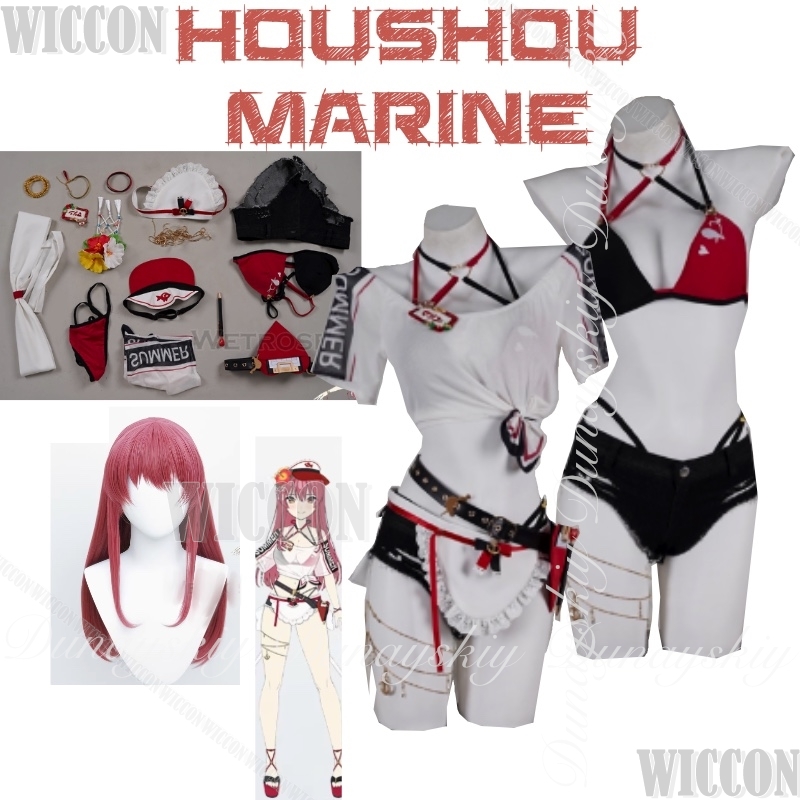 Hololive Gamers Virtual Anchor - Anime Cosplay Youtube recension och pris