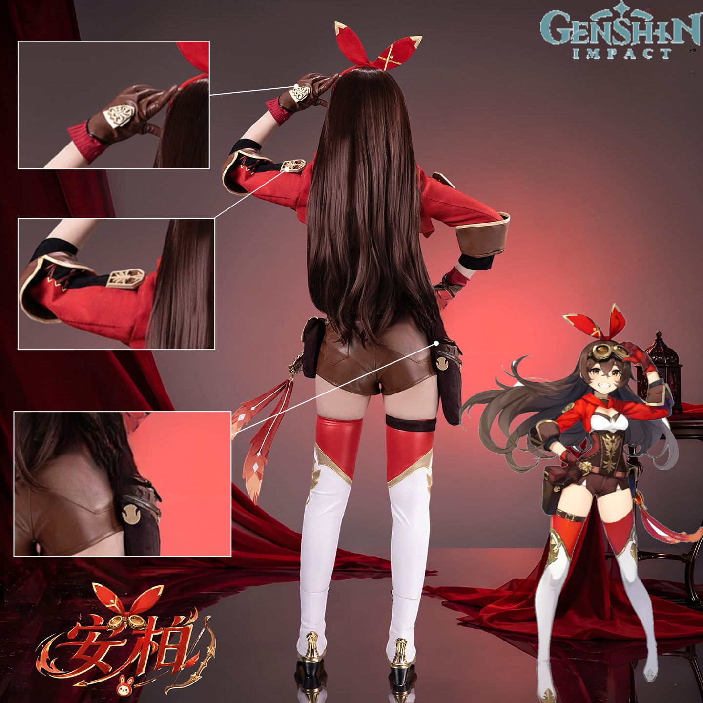 Genshin Impact Amber Cosplay C - Anime Cosplay Glasses recension och pris