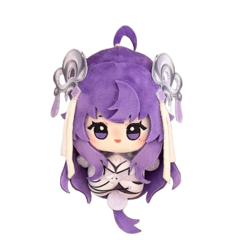 10cm Anime Game Honor of Kings - Anime Yang Cosplay recension och pris