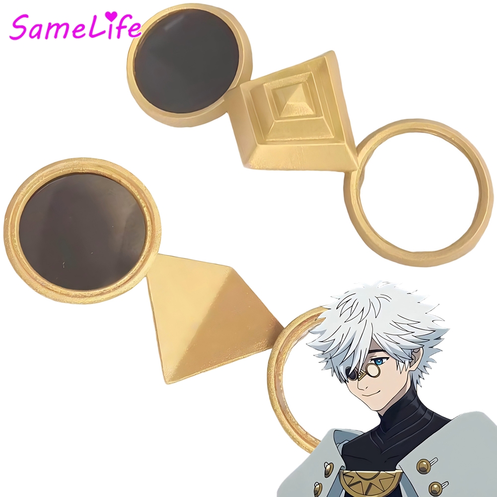 12cm Anime Atelier of Witch Qi - Anime Cosplay Glasses recension och pris