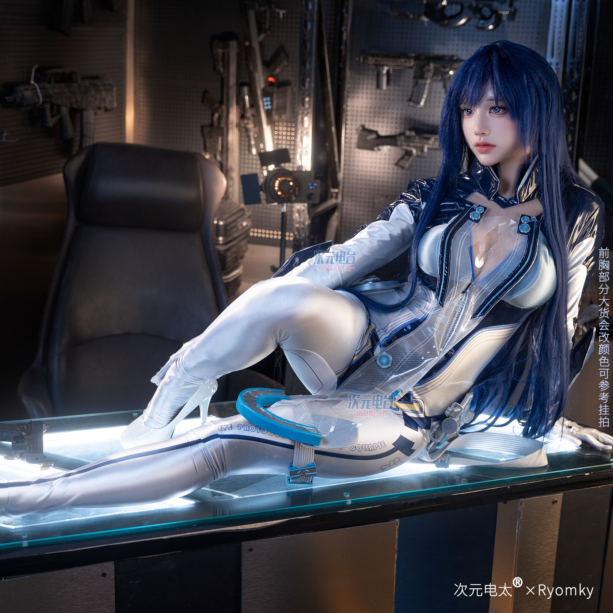 Raven Stellar Blade Cosplay Wo - Cosplay Anime N recension och pris