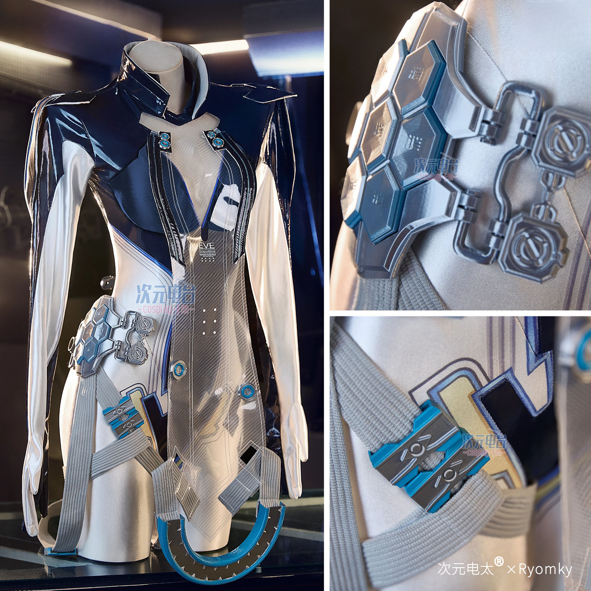 Raven Stellar Blade Cosplay Wo - Cosplay Anime N recension och pris