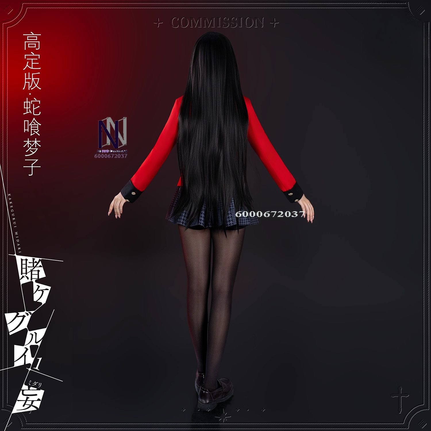 Hot Kakegurui Cosplay Costume  - Anime Cosplay Kakegurui recension och pris
