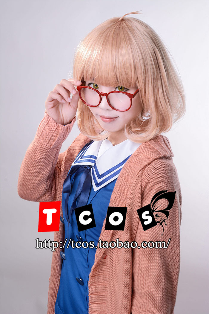 Beyond the Boundary Kyoukai no - Anime Cosplay Glasses recension och pris