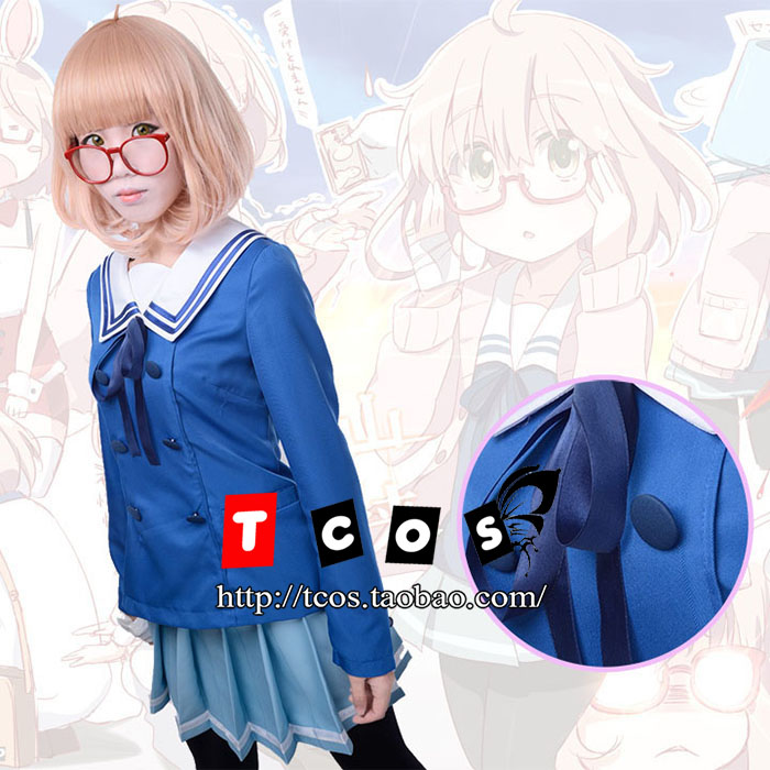 Beyond the Boundary Kyoukai no - Anime Cosplay Glasses recension och pris