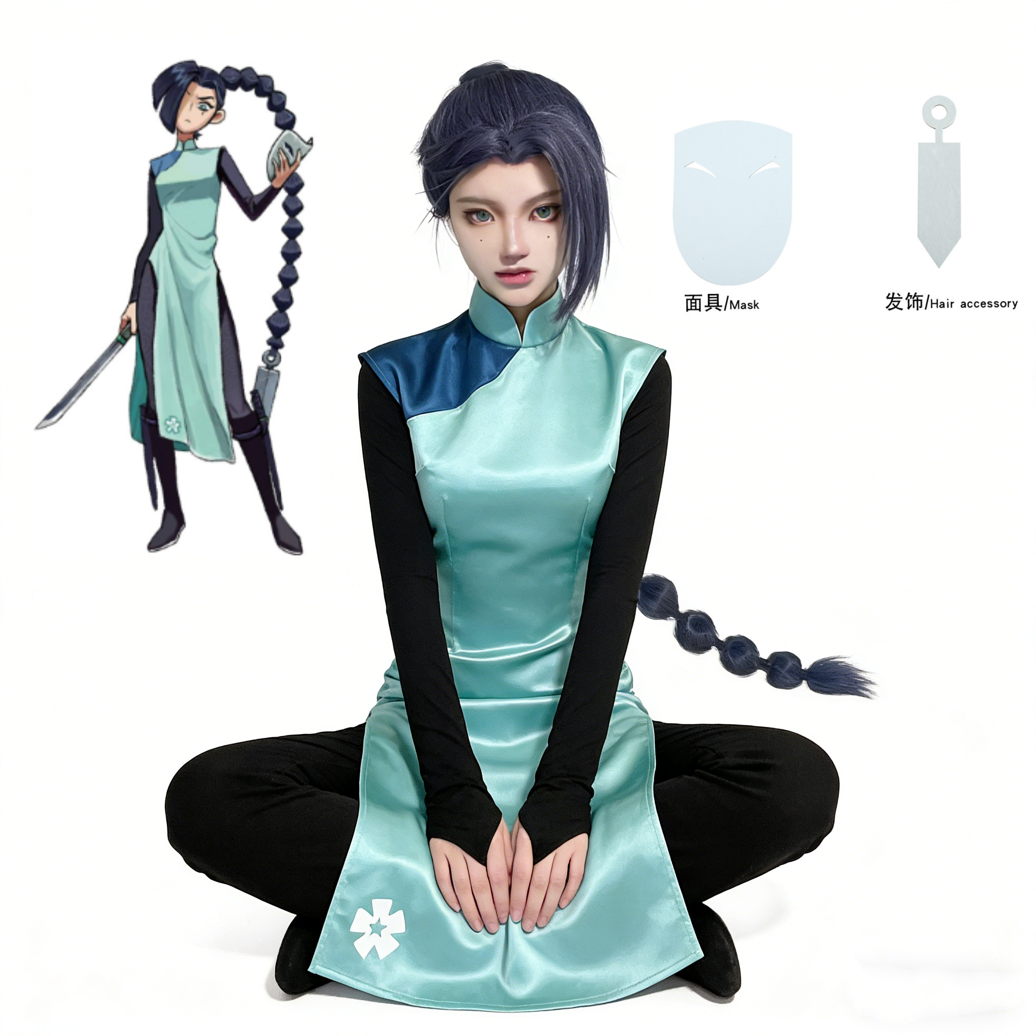 Anime Assassin Seven Scissor S - Anime Cosplay Wig recension och pris