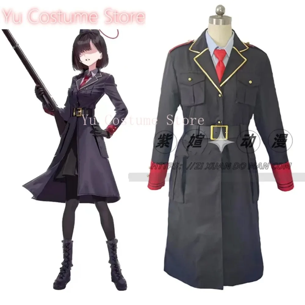 Blue Archive Gehenna Academy I - Anime Cosplay Party recension och pris