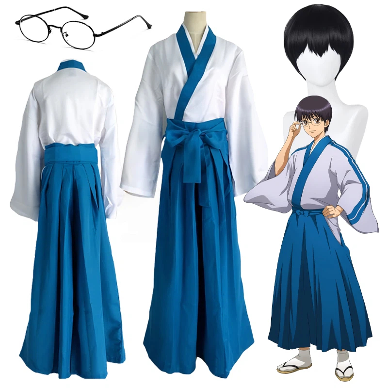 Anime Shimura Shinpachi Cospla - Anime Cosplay Glasses recension och pris