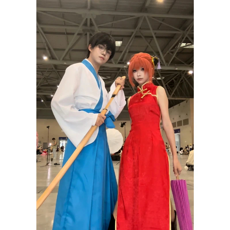 Anime Shimura Shinpachi Cospla - Anime Cosplay Glasses recension och pris