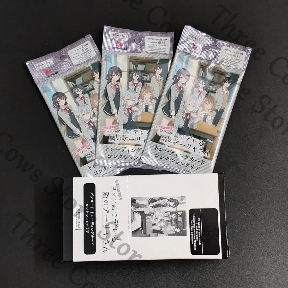 Anime Alya Sometimes Hides Her - Anime Cosplay Alya recension och pris
