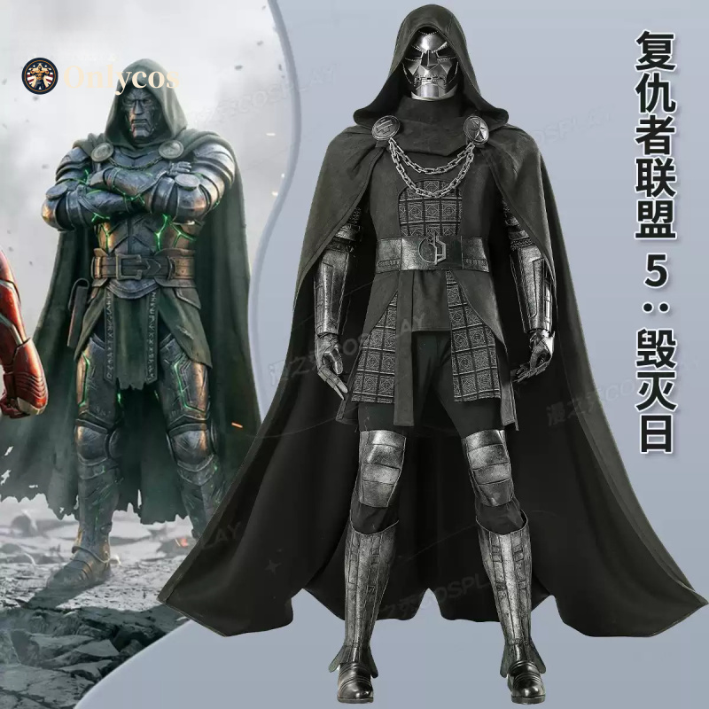 Avengers Doomsday Doctor Doom  - Anime Cosplay Mask recension och pris