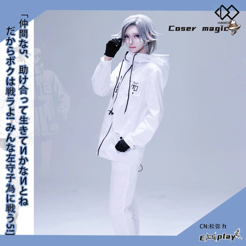 Game HUNDRED LINE Aotsuki Eito - Anime Cosplay Party recension och pris
