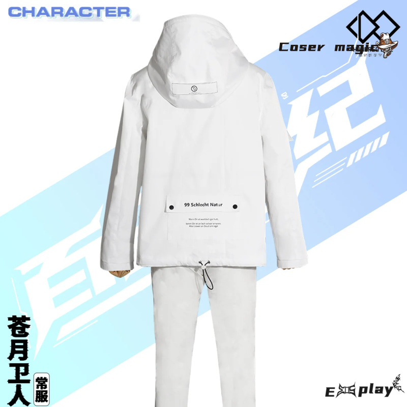 Game HUNDRED LINE Aotsuki Eito - Anime Cosplay Party recension och pris