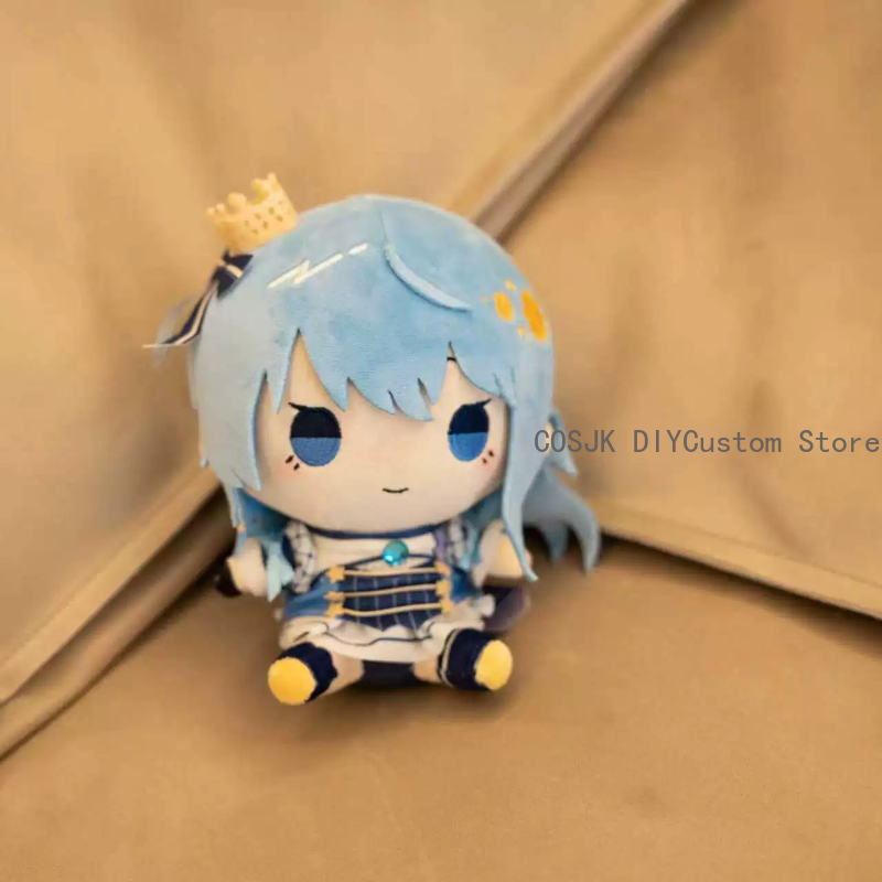 Anime Fumo Series Hololive Hos - Anime Cosplay Seri recension och pris