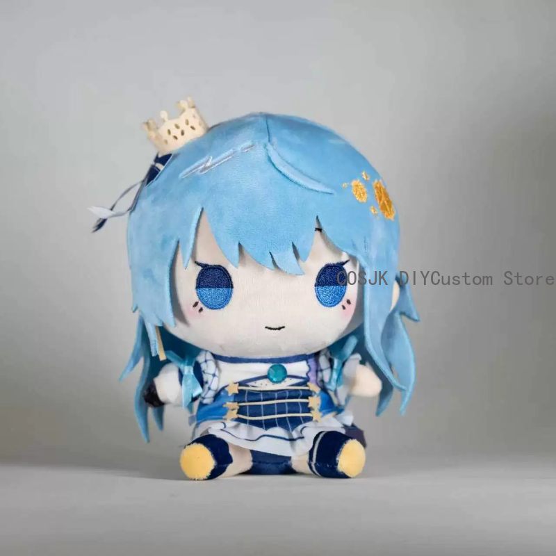 Anime Fumo Series Hololive Hos - Anime Cosplay Seri recension och pris