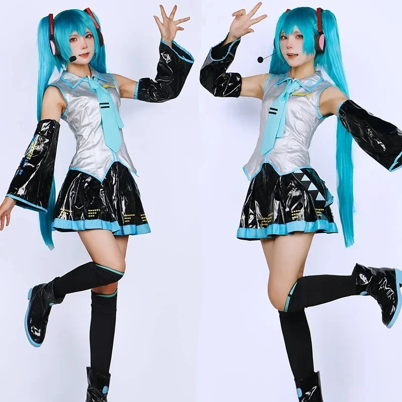 Cosplay Ensemble Complet En Cu - Cosplay Anime N recension och pris