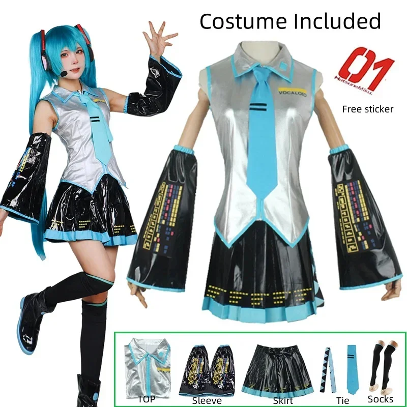 Cosplay Ensemble Complet En Cu - Cosplay Anime N recension och pris