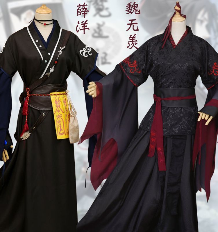 Grandmaster Of Demonic Cultiva - Anime Yang Cosplay recension och pris
