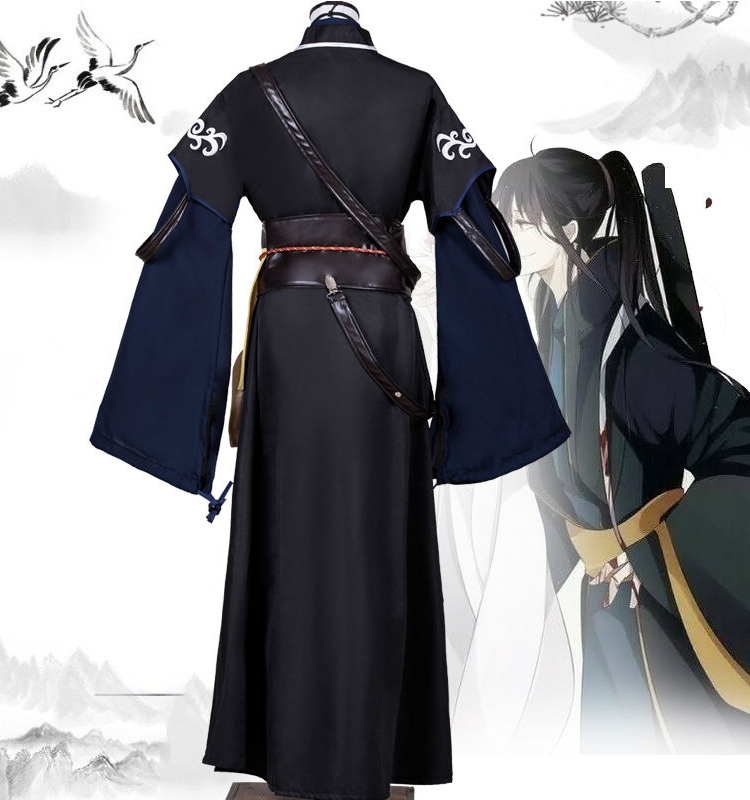 Grandmaster Of Demonic Cultiva - Anime Yang Cosplay recension och pris