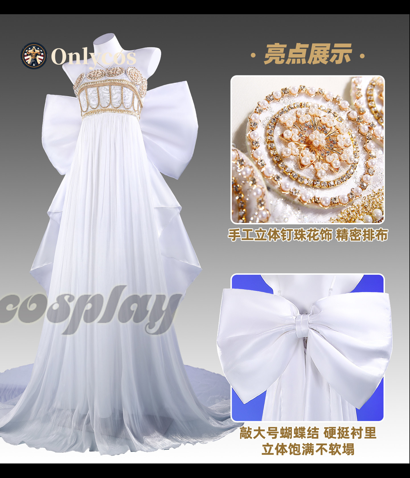 Sailor Moon Queen Serenity Cos - Anime Cosplay Female recension och pris