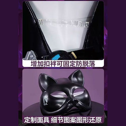 WHH Anime Nikke Quency Cosplay - Anime Cosplay Mask recension och pris