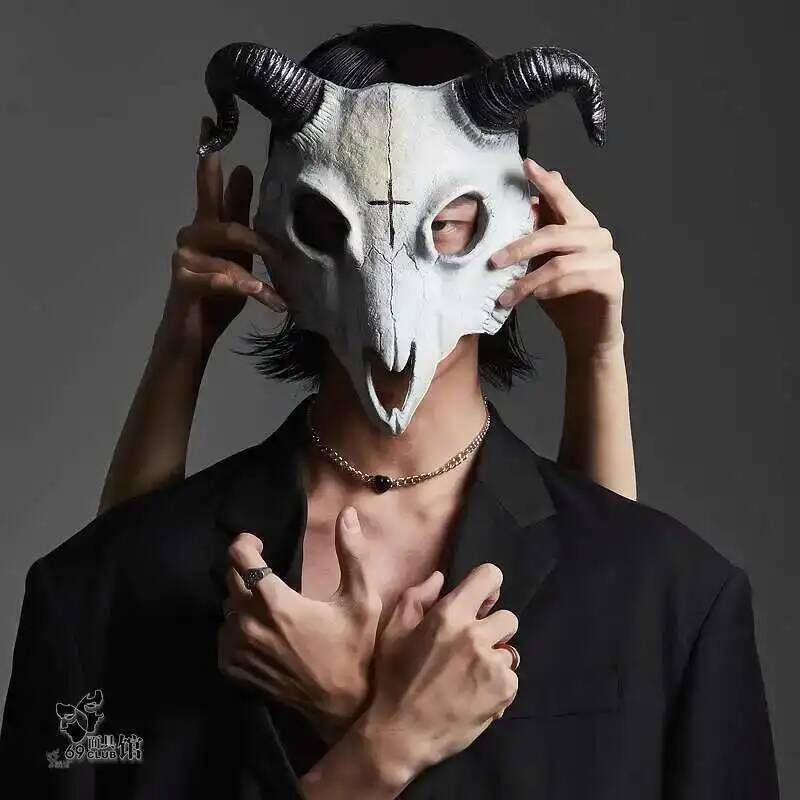 Swallowtail Butterfly Male Ram - Anime Cosplay Tiktok recension och pris