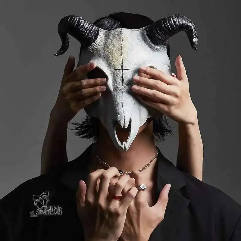 Swallowtail Butterfly Male Ram - Anime Cosplay Tiktok recension och pris