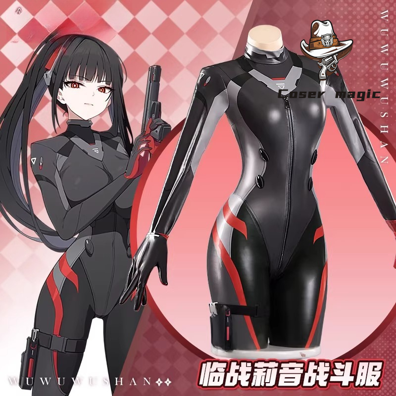 Tsukatsuki Rio Game Cosplay Se - Anime Cosplay Seri recension och pris
