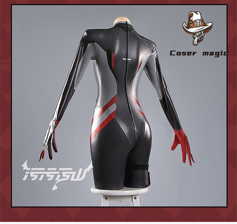Tsukatsuki Rio Game Cosplay Se - Anime Cosplay Seri recension och pris