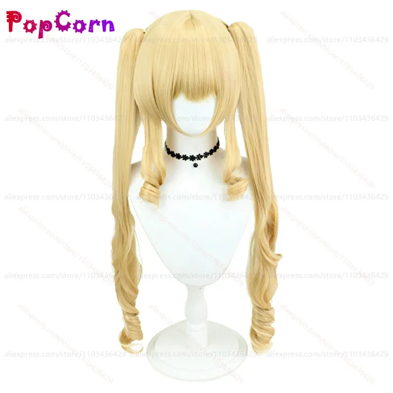 e,4;v'6\k/Shinku with Double P - Cosplay Anime N recension och pris