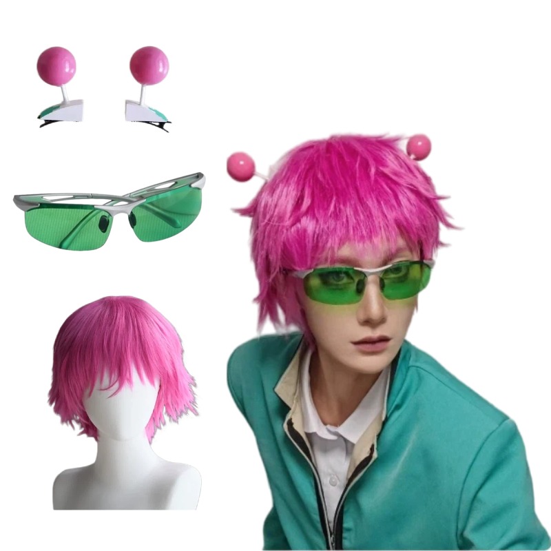 Anime Saiki Kusuo Cosplay Prop - Anime Cosplay Glasses recension och pris