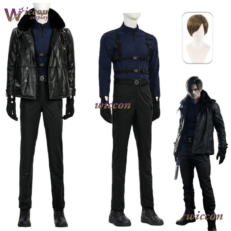 Kosplay Requiem Resident Cos E - Anime Cosplay Party recension och pris