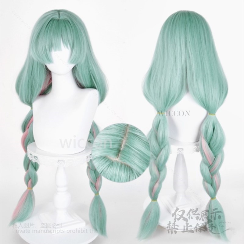Anime Phrolova Cosplay Wig Gre - Anime Cosplay Wig recension och pris