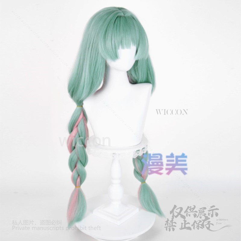 Anime Phrolova Cosplay Wig Gre - Anime Cosplay Wig recension och pris