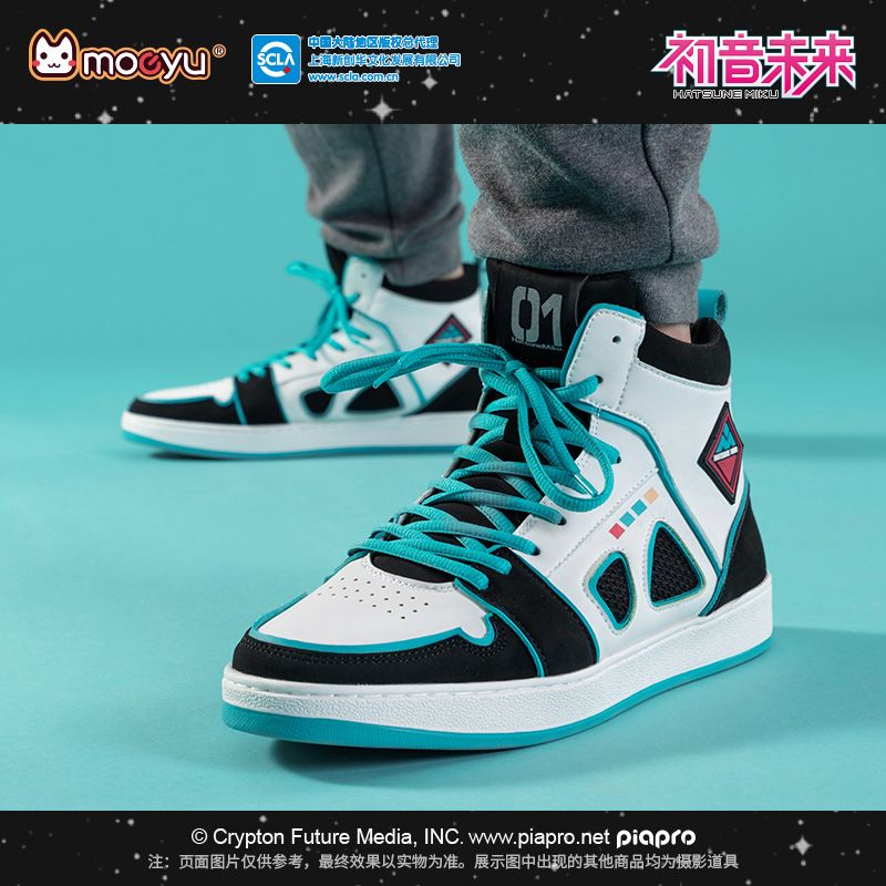 Hatsune Miku Space Roaming Sne - Anime Cosplay Miku recension och pris
