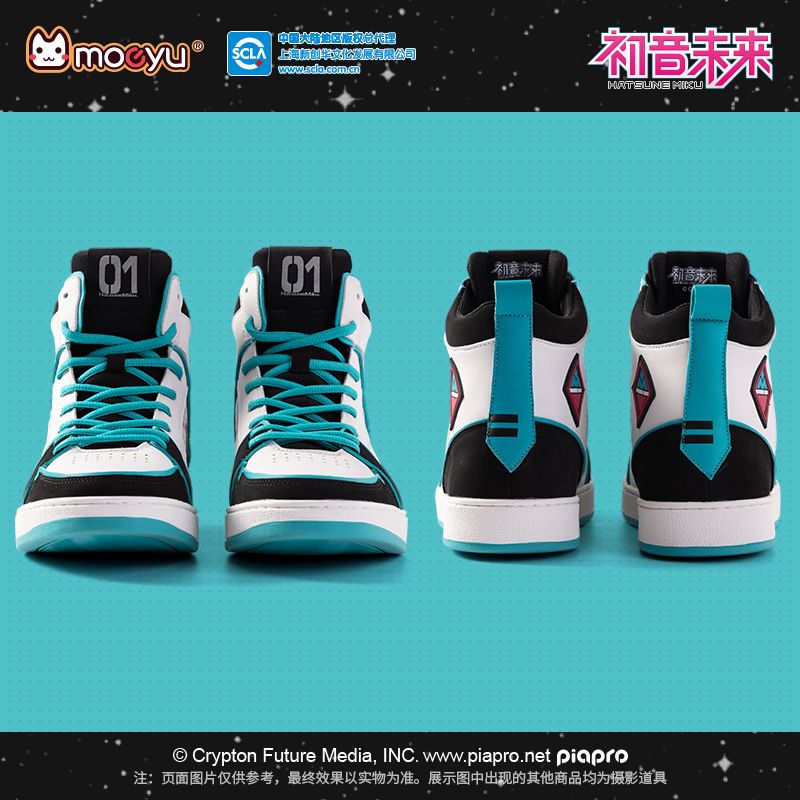 Hatsune Miku Space Roaming Sne - Anime Cosplay Miku recension och pris