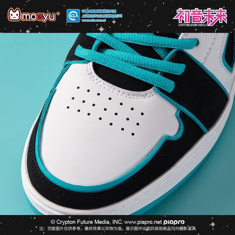 Hatsune Miku Space Roaming Sne - Anime Cosplay Miku recension och pris