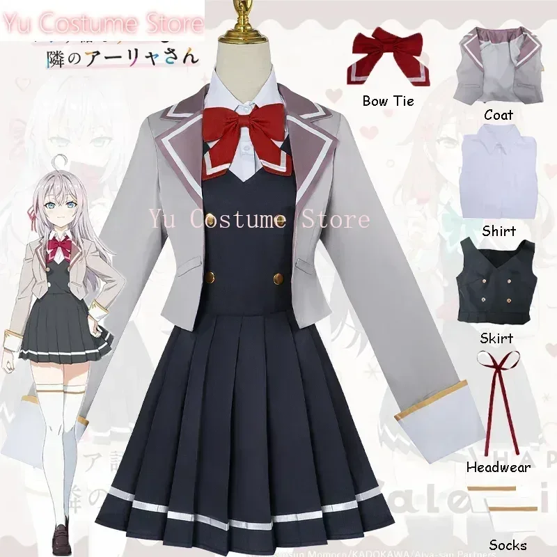 Anime Roshidere Alya Alisa Mik - Anime Cosplay Alya recension och pris
