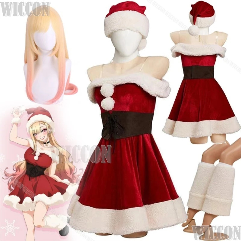 Christmas Red Kitagawa Marin C - Anime Cosplay Girl Name recension och pris
