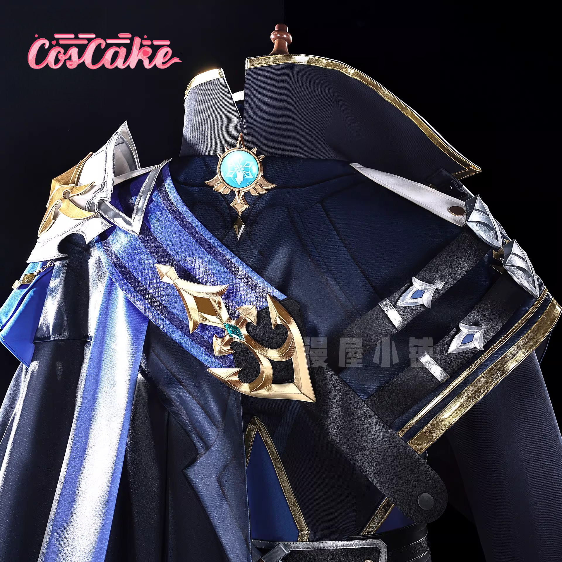 Lohen cosplay Game Cosplay Ser - Anime Cosplay Seri recension och pris