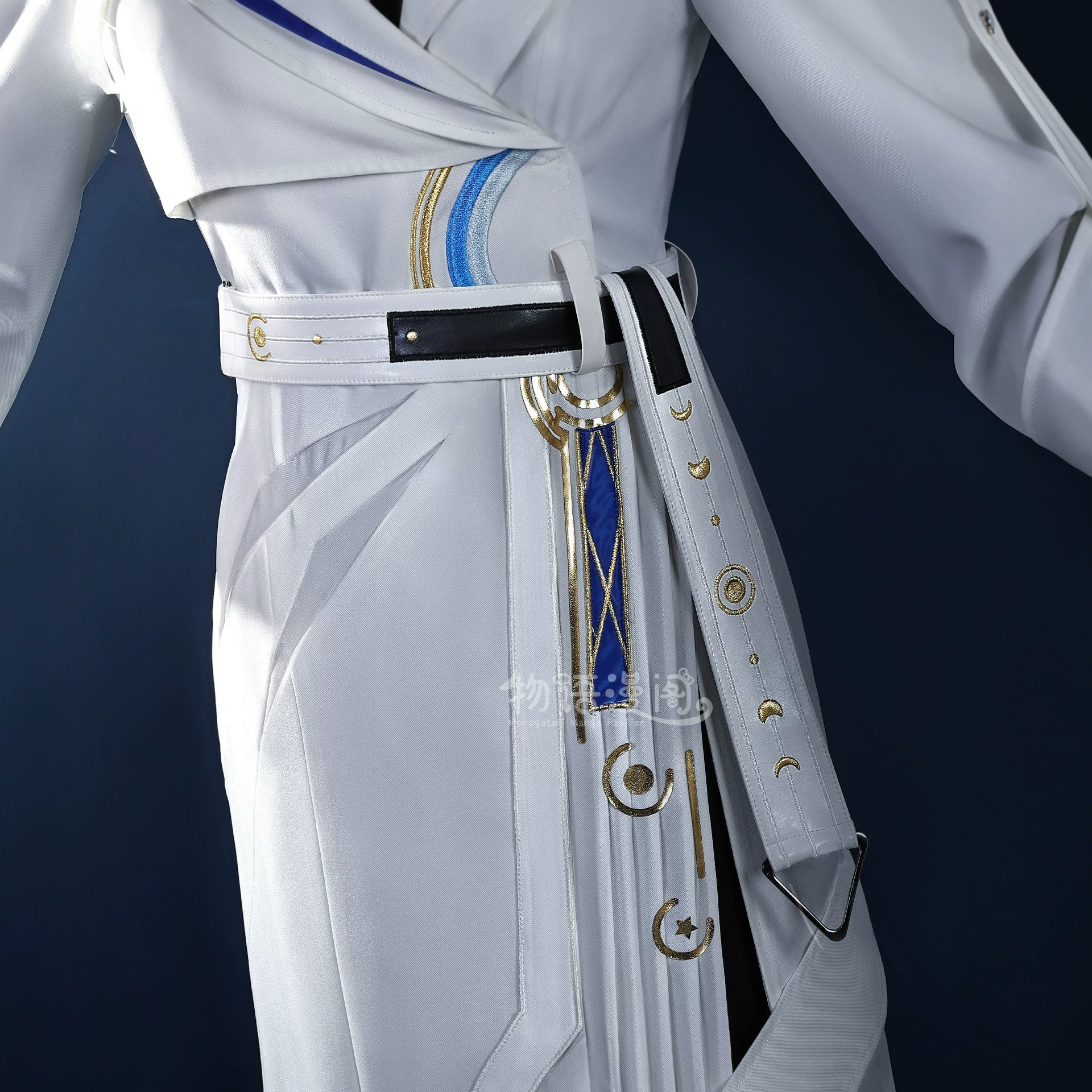 Game Cosplay Series:Path to No - Anime Cosplay Seri recension och pris
