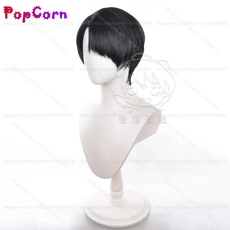 e,4;v'6\k/Levi Ackerman Unisex - Cosplay Anime N recension och pris